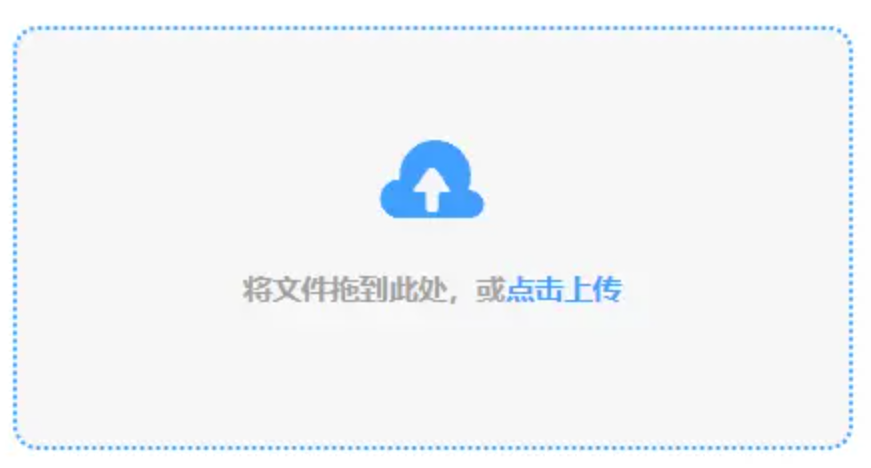 亚博登录注册app下载特别版使用讲解 - 添加文件